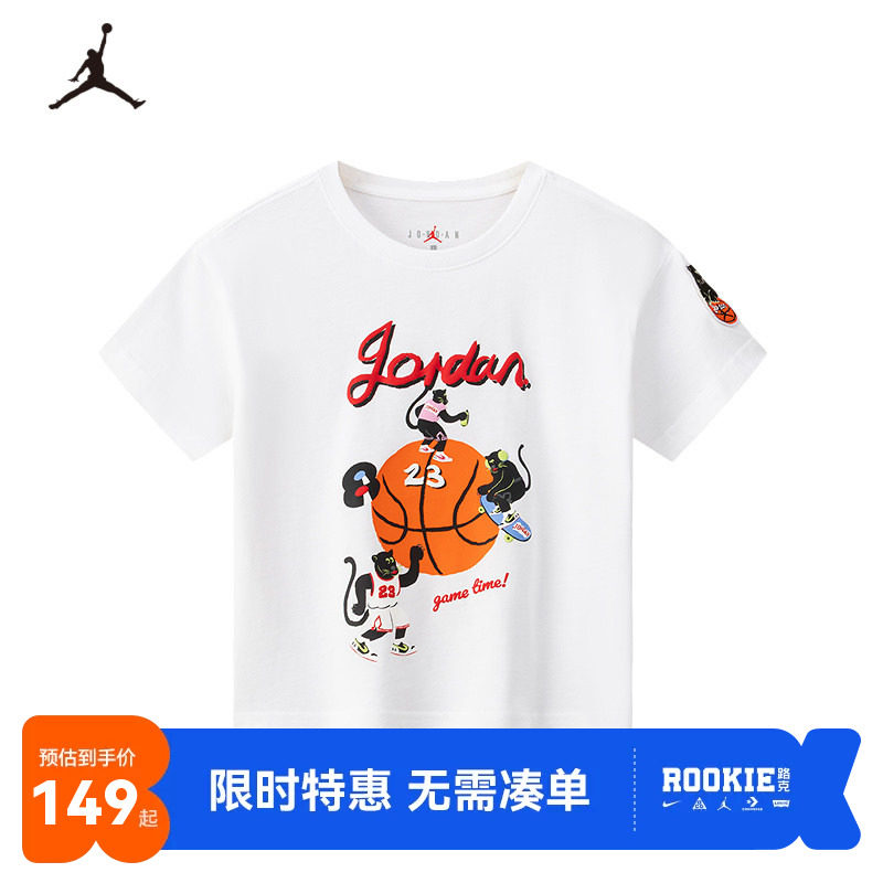 Jordan儿童短袖T恤新品上市图片