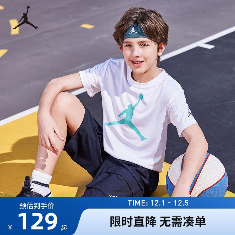 Jordan儿童短袖T恤新品上市