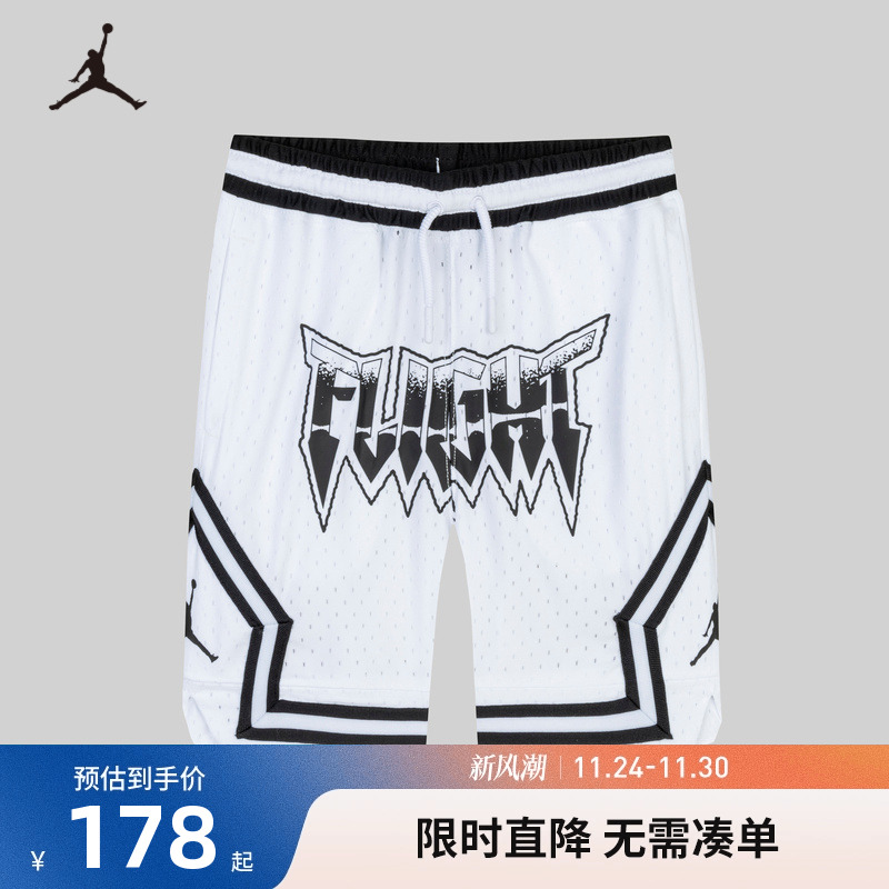 JORDAN耐克乔丹儿童装2025夏季男童短裤运动5分裤篮球裤JD2422041