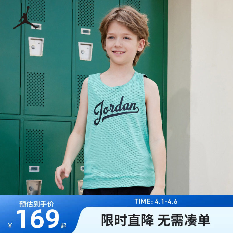 Jordan儿童装男童运动背心双面穿新款男孩透气篮球服JD2422018