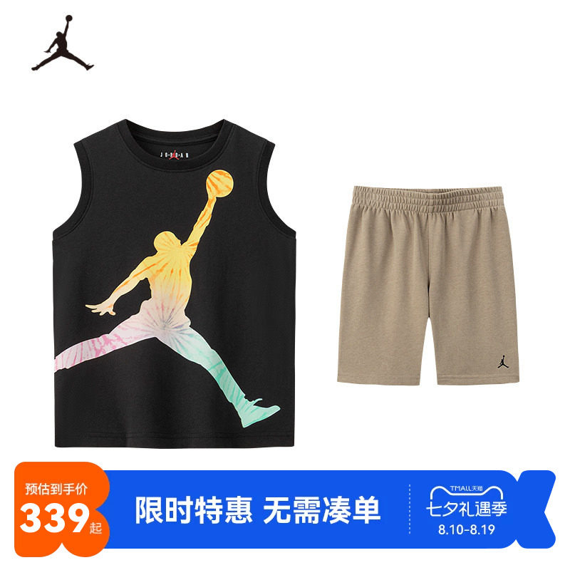 Jordan小童运动套装夏季男童渐变飞人无袖背心宽松五分短裤两件套