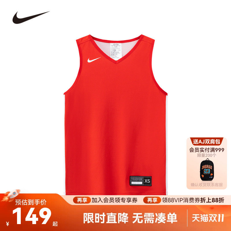 【赛事系列】Nike耐克儿童背心双面穿男生篮球上衣夏季透气运动服