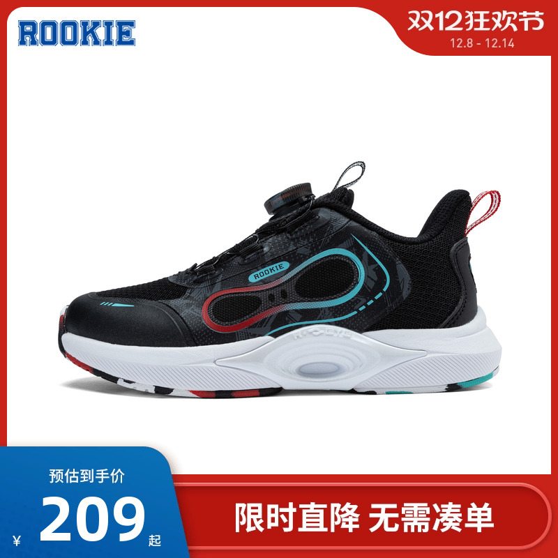 rookie童鞋儿童跑鞋2025秋季新款男童缓震防滑运动鞋潮RK2431023