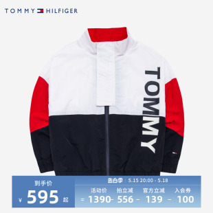 男童轻薄透气夹克中大童潮外套 新品 春季 TOMMY儿童童装