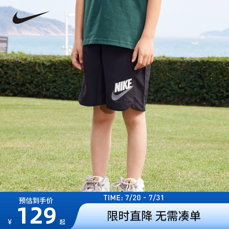NIKE耐克儿童装2025夏季新款男童短裤运动裤透气五分裤NY2222032