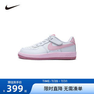 大童休闲鞋 2025新款 夏季 100 子FN0237 儿童运动鞋 Nike童鞋 女童板鞋
