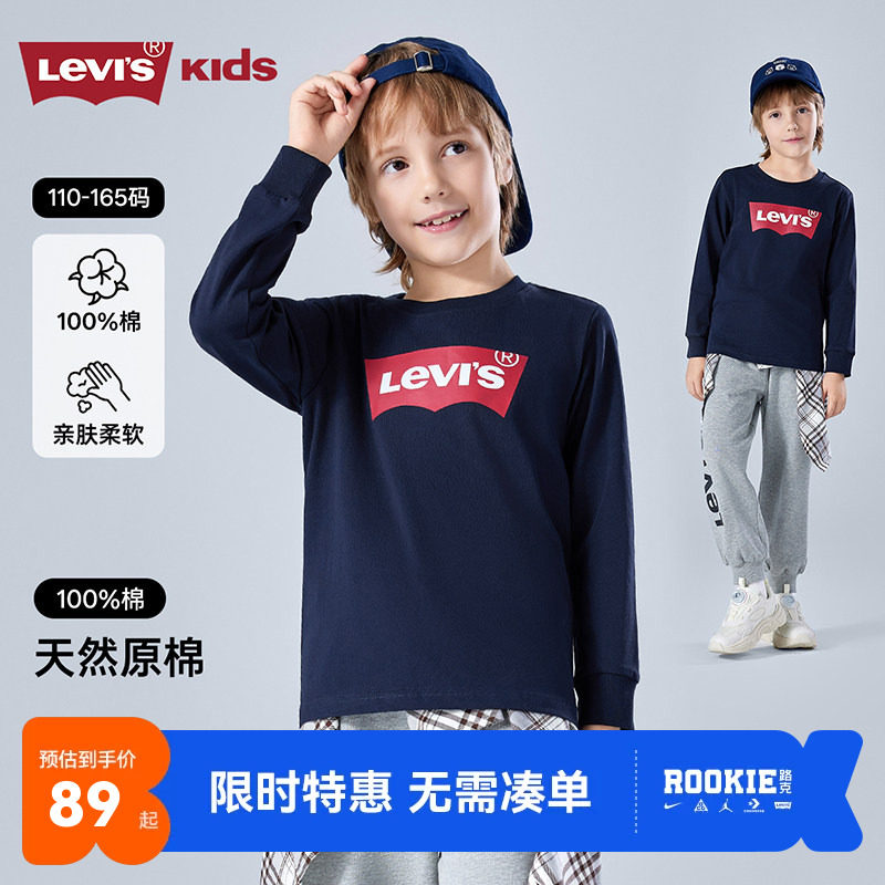 李维斯儿童长袖T恤新品上市图片