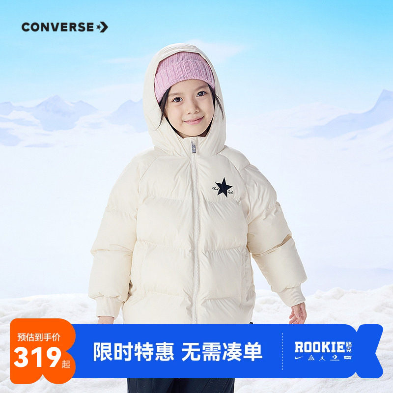 匡威儿童装女童连冬季连帽棉服2026新款中大童外套出行防风棉袄潮