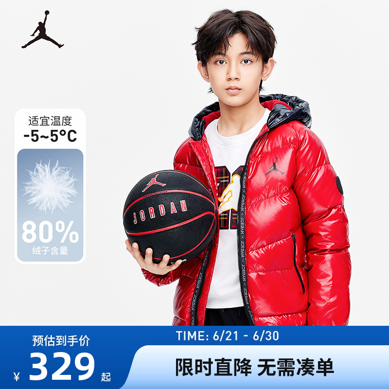 Jordan儿童装男童羽绒服2024冬季红色潮酷棉袄保暖外套JD2242016