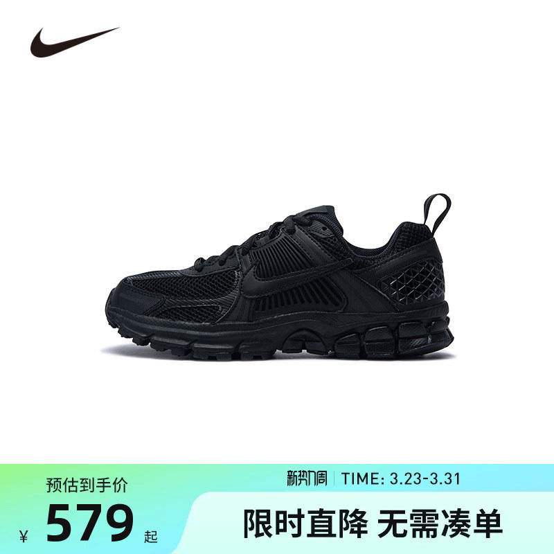 Nike童鞋儿童运动鞋男童跑步鞋网面透气纯色休闲鞋HF6998-001