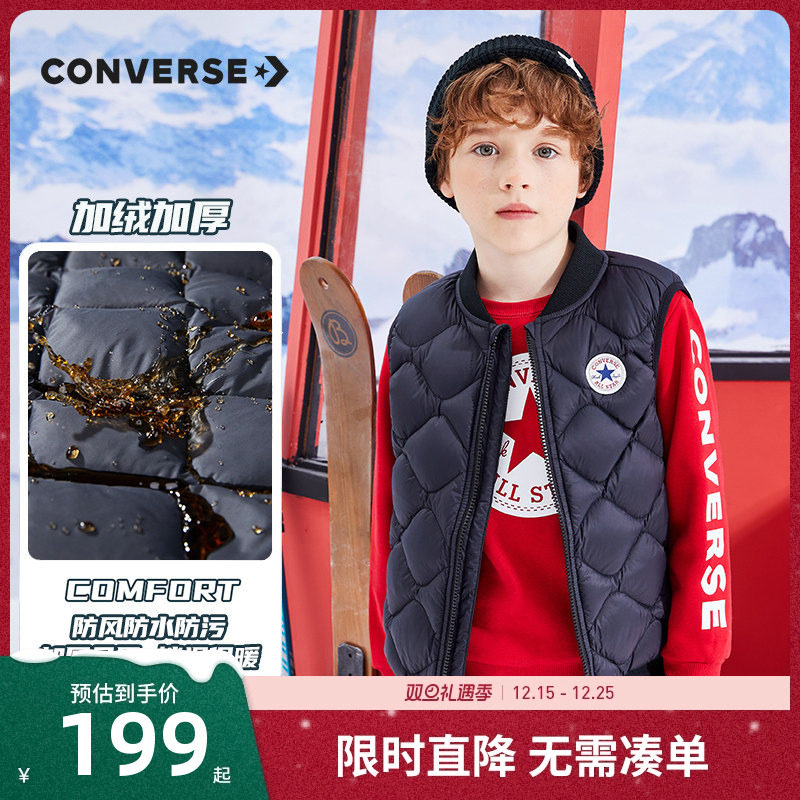 匡威儿童装三防羽绒马甲男童外穿背心2025秋冬新款大小童外套冬装