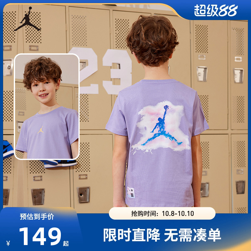 短袖T恤Jordan新品上市