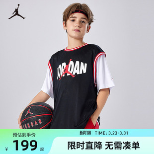 Jordan乔丹儿童装男童篮球运动T恤大小童假两件上衣短袖JD2322033