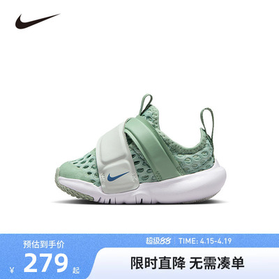 NIKE儿童休闲鞋婴童魔术贴运动鞋ADVANCEBR大网眼童鞋DC9367-003