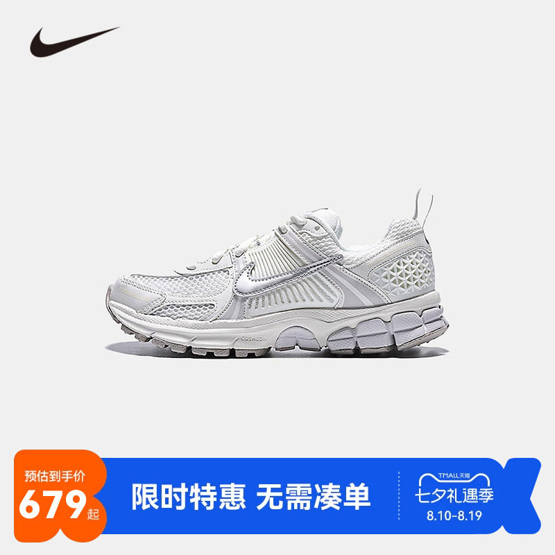 NIKE儿童跑鞋男童潮鞋休闲鞋子透气防滑运动鞋大童春季HF6998-108
