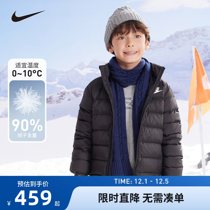 Nike童装儿童羽绒服男女童2025冬季加厚抗寒保暖外套厚NY2242044