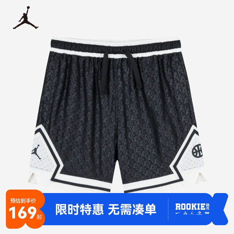 Jordan儿童运动短裤篮球裤新品图片