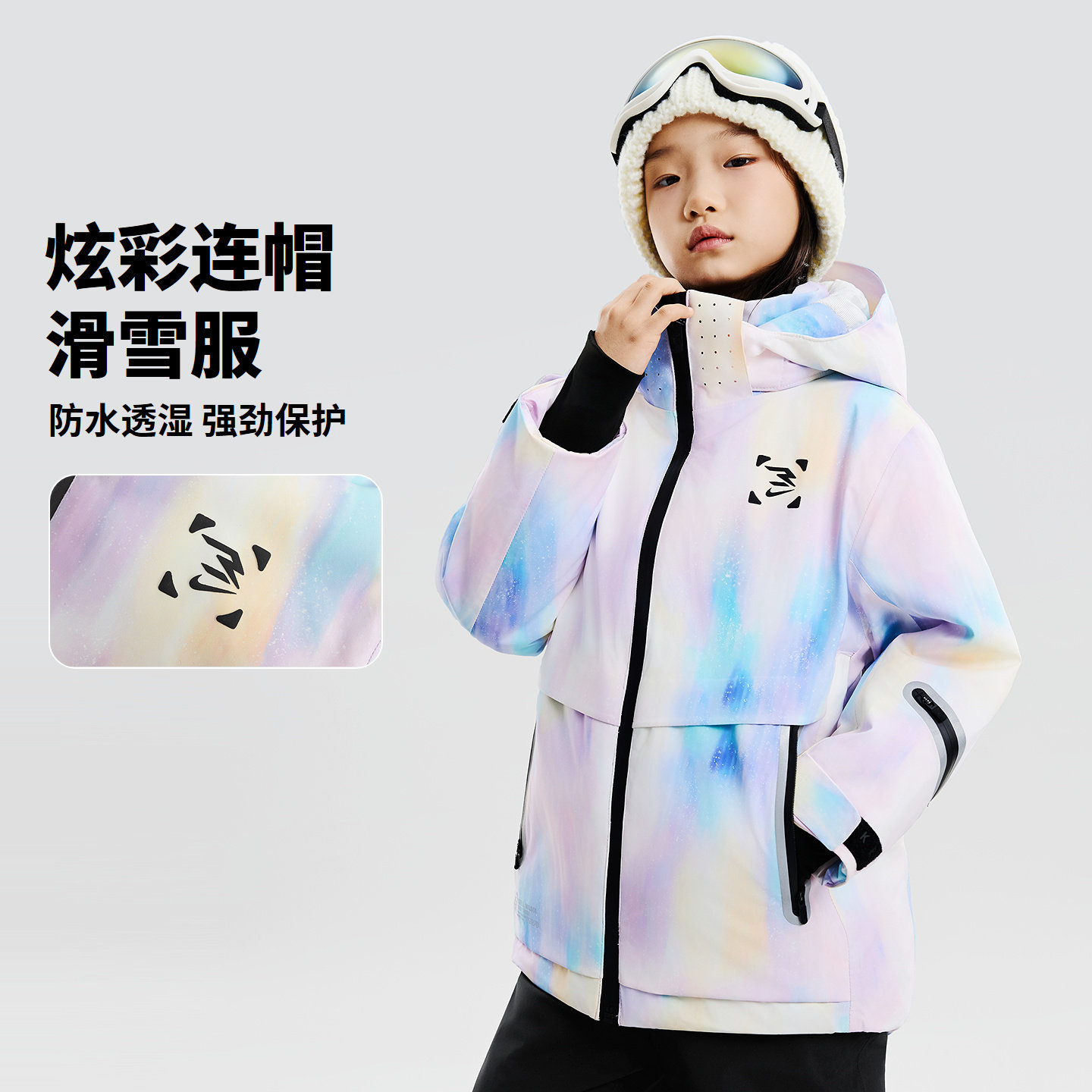 Nike3brand儿童棉服新品上市