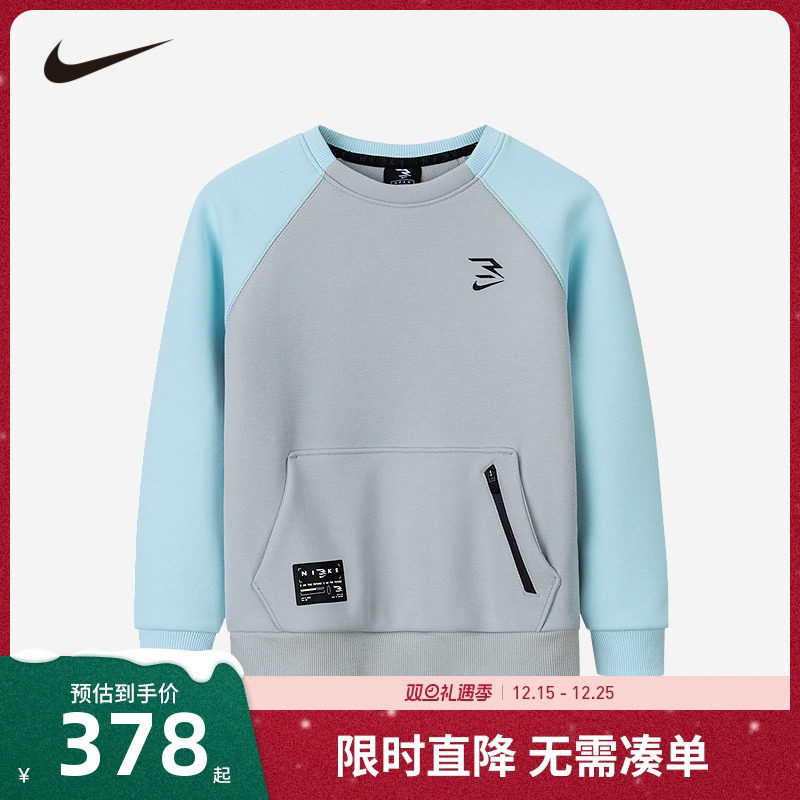 Nike 3brand儿童装男童加绒卫衣2025冬季保暖长袖上衣棉N32442033