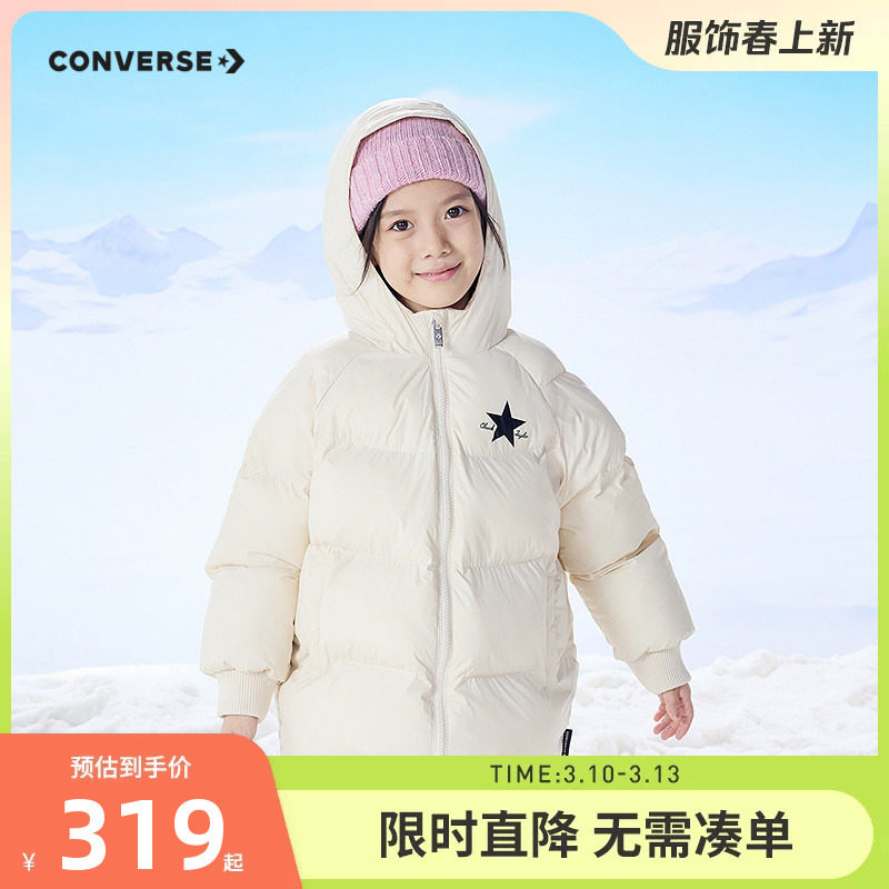 匡威儿童装女童连冬季连帽棉服2026新款中大童外套出行防风棉袄潮