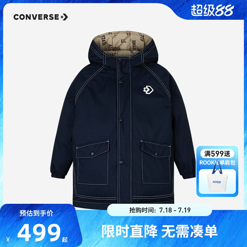 匡威儿童装男童羽绒服2024冬季新款大小童双面穿防风加厚棉服外套