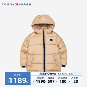 Tommy童装正品官网2022冬季新品儿童棉服男女童外套中大童棉夹克