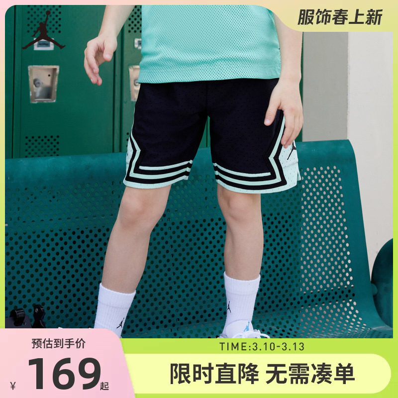 Jordan童装儿童篮球裤男童短裤夏季新款五分裤运动裤子JD2422043