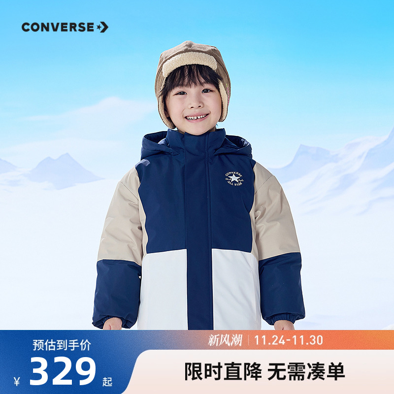 双面穿设计，一衣两穿，轻松切换双重风格