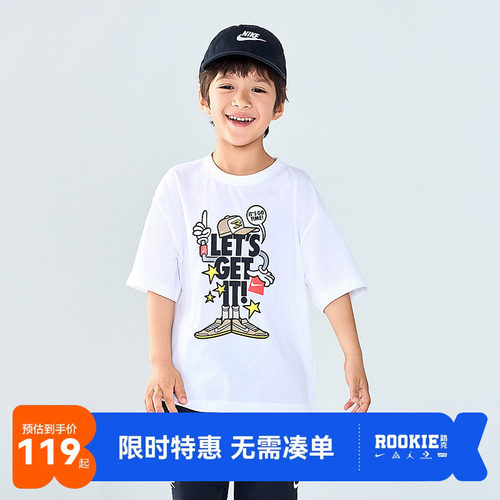 Nike 3brand童装儿童短袖男童T恤夏季2026新款运动T上衣N32522453