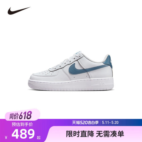 NIKE童鞋儿童板鞋男女童休闲运动鞋COUNT中大童鞋子潮FV5948-121