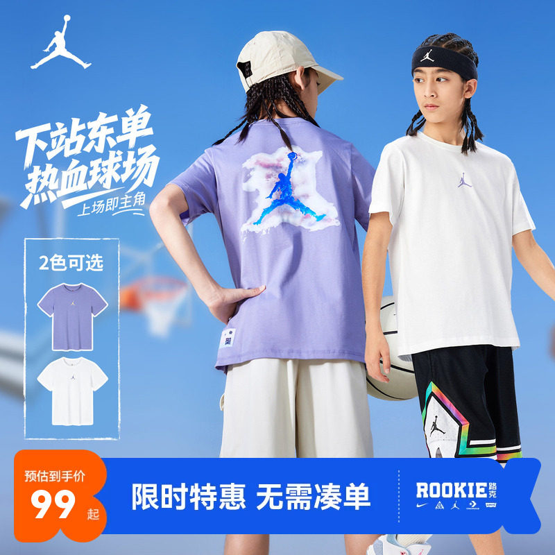短袖T恤Jordan新品上市图片