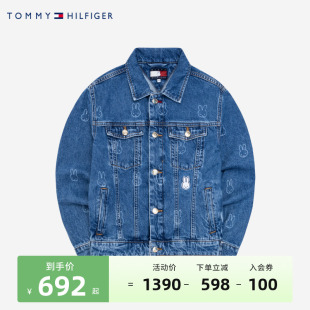 男女童萌兔刺绣外套 儿童纯棉牛仔夹克春秋新品 汤米童装 TOMMY