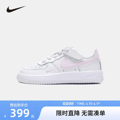 NIKE童鞋儿童板鞋女童休闲运动鞋COUNT中大童鞋子潮鞋II0760-100