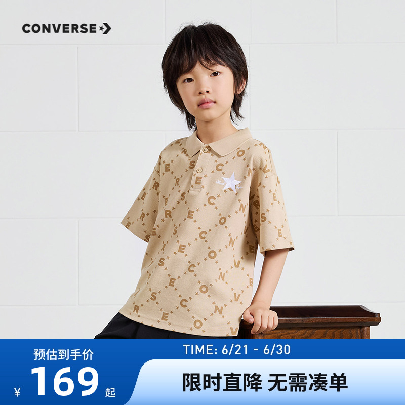 匡威童鞋儿童短袖T恤2025夏季新款男童POLO衫中大童透气半袖上衣