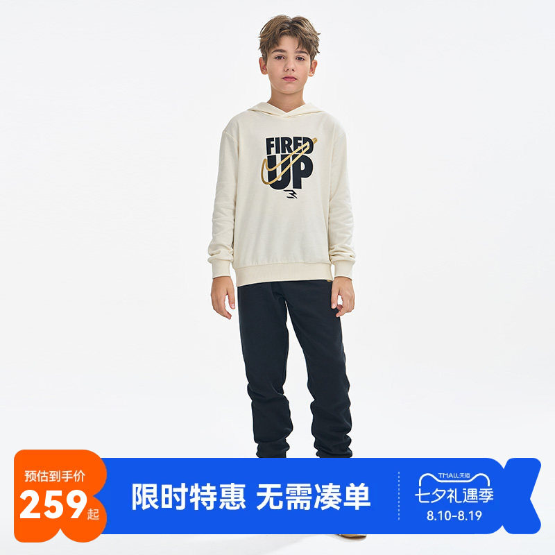Nike儿童套装卫衣长裤新品上市