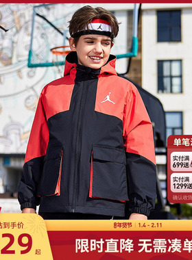 【新年红色】Jordan儿童装男童套装夹克棉马甲2件套外套JD2412030