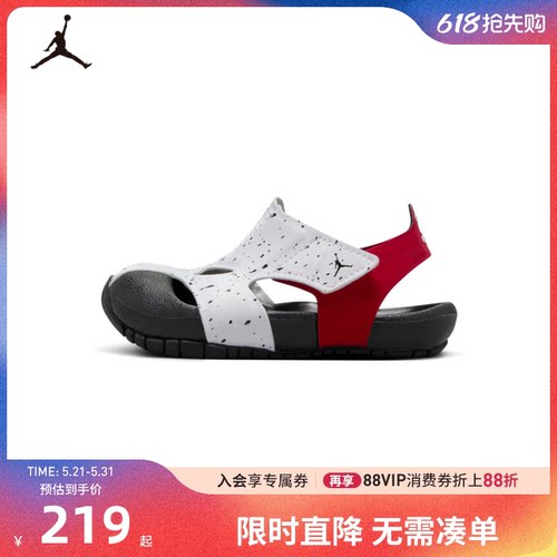 凉鞋Jordan新品上市包头