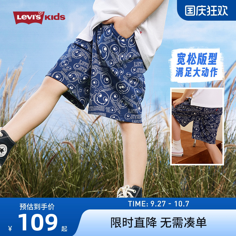 儿童短裤Levi’s/李维斯