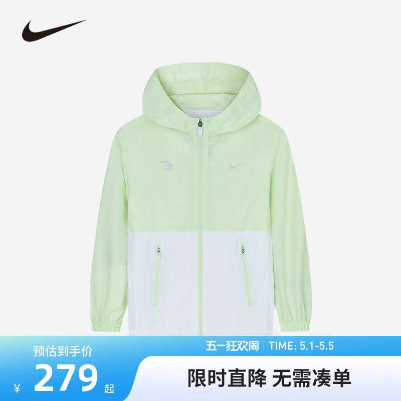 Nike 3brand儿童装男童春款夹克2026新款大小童防风外套N32432025