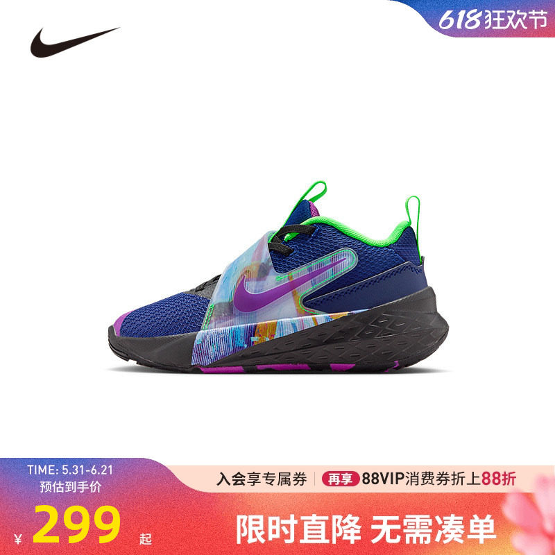 NIKE童鞋儿童实战篮球鞋男童运动鞋防滑缓震休闲鞋潮鞋HV2290-400