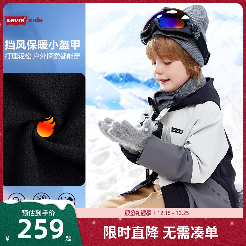 李维斯儿童装男童风衣20