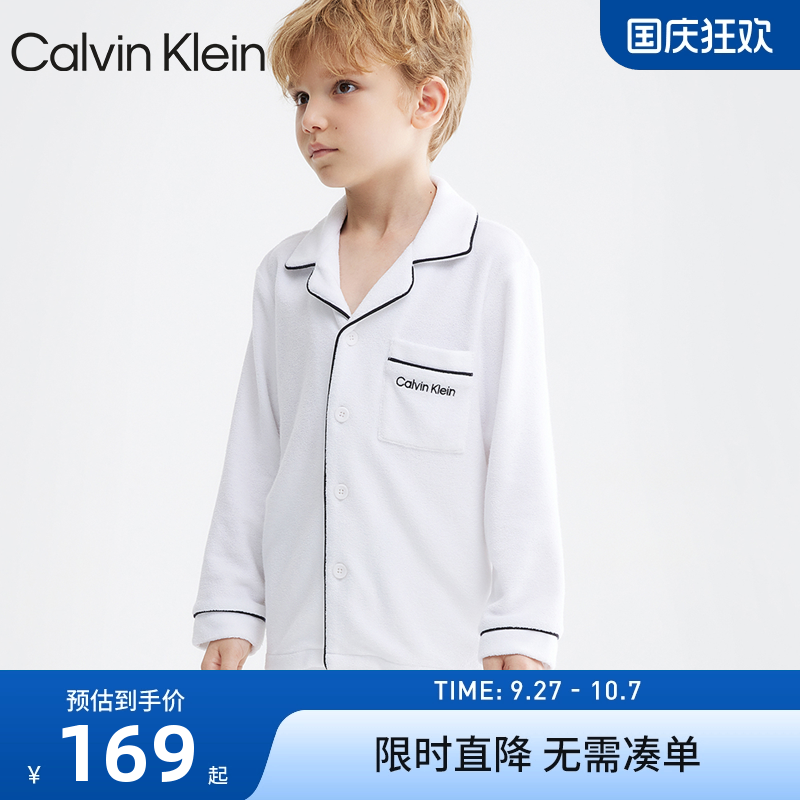 长袖上衣CK新品上市居家服
