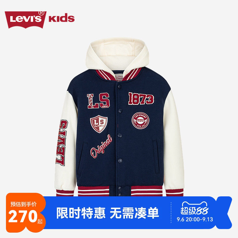 李维斯儿童夹克外套新品上市图片