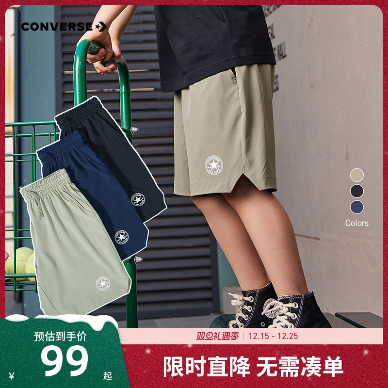 匡威童装男童短裤儿童冰丝速干裤子2025夏季新款大童运动裤五分裤