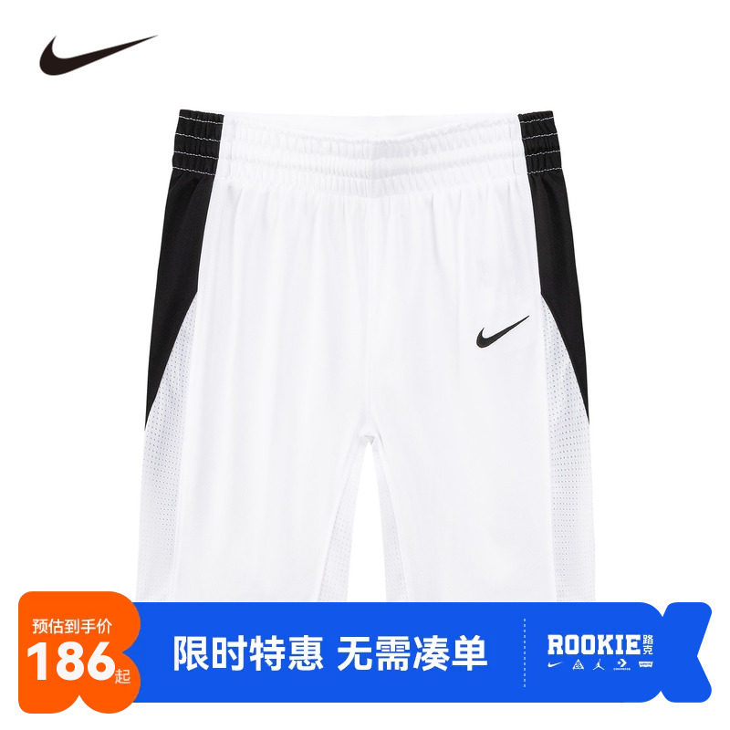 Nike儿童短裤新品上市