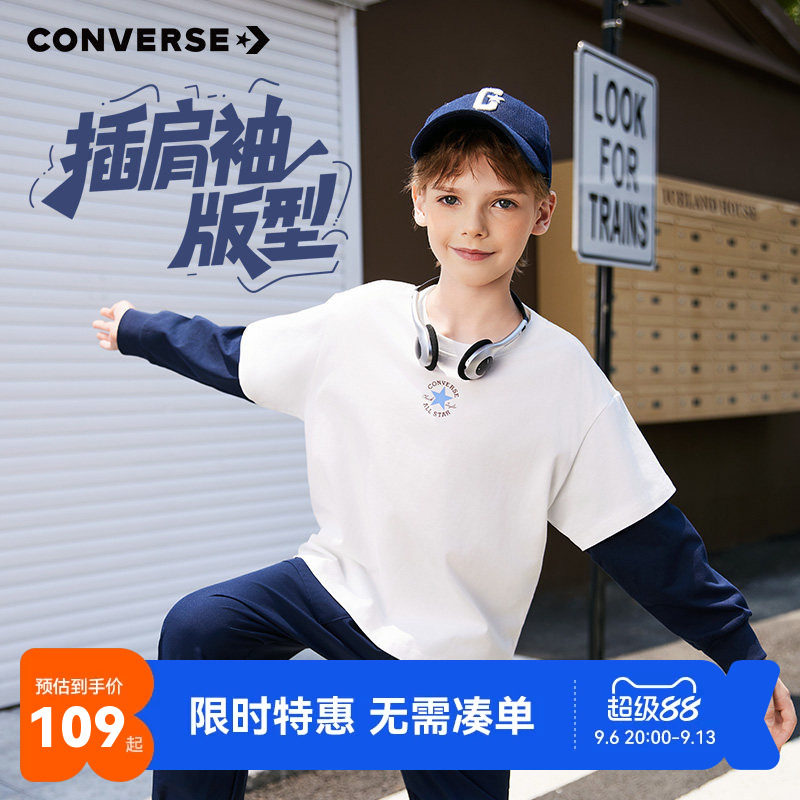 匡威儿童长袖T恤新品上市