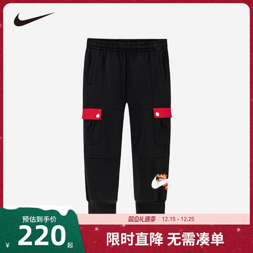 ike儿童装宝宝长裤男童2025新款小童运动裤子柔棉休闲裤NY2412124