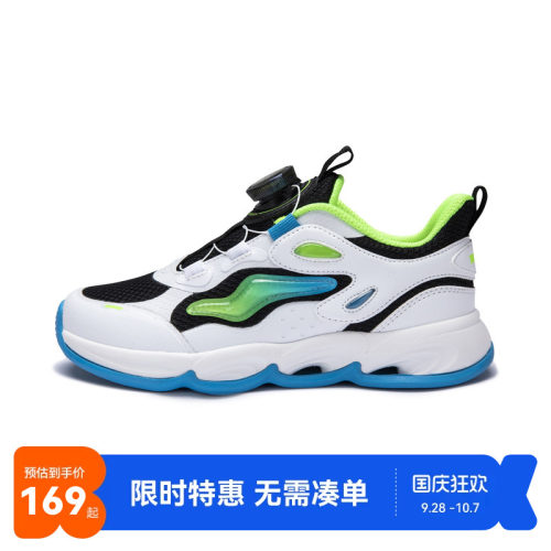 跑鞋童装ROOKIE新品上市休闲