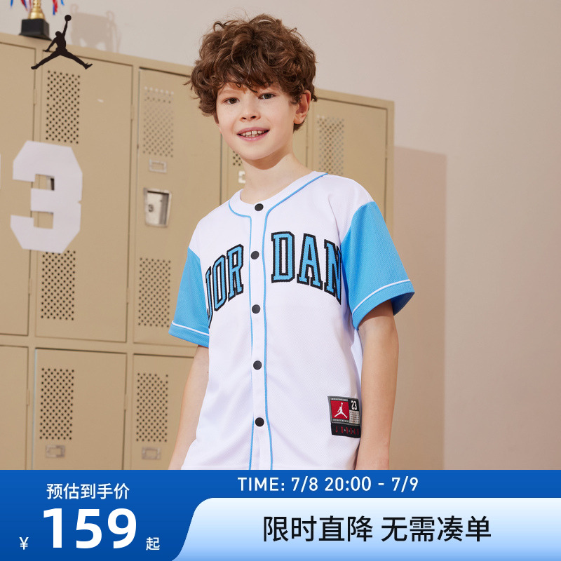 短袖籃球上衣Jordan新品上市