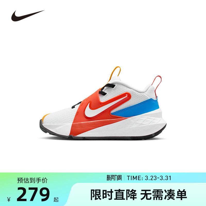 NIKE童鞋儿童实战篮球鞋男童运动鞋防滑缓震休闲鞋潮鞋IM3383-111